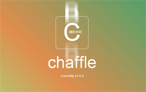 jquery鼠标悬停随机显示字符特效